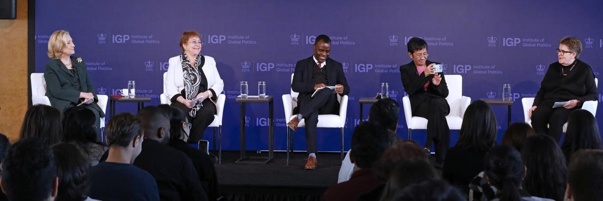 Event Panelist