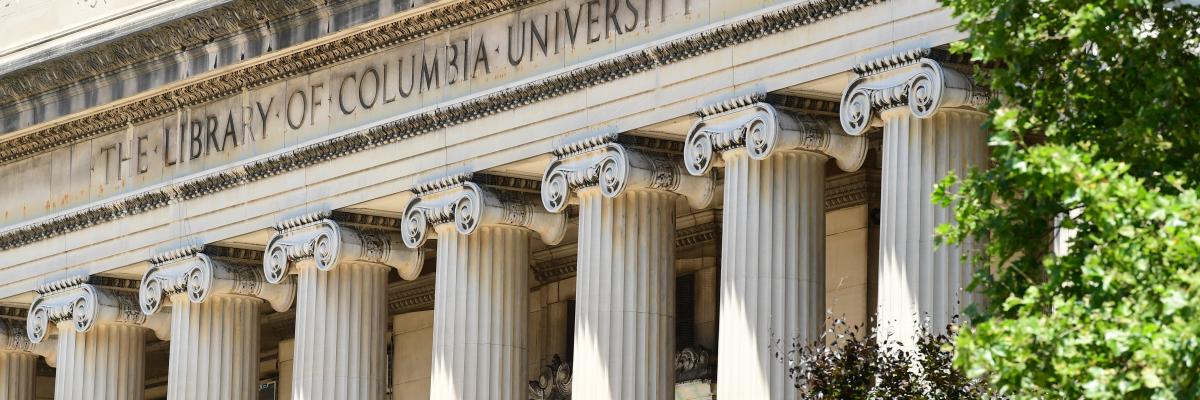 Columbia University campus