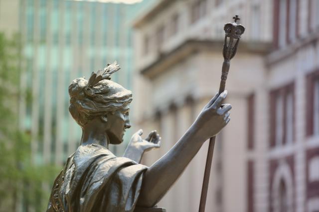 Columbia University Alma Mater
