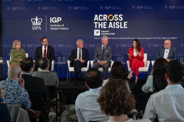 Across the Aisle panel